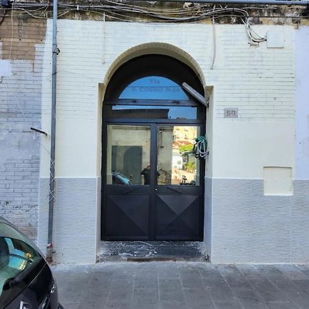 Il Nido Di Partenope Naples Luaran gambar